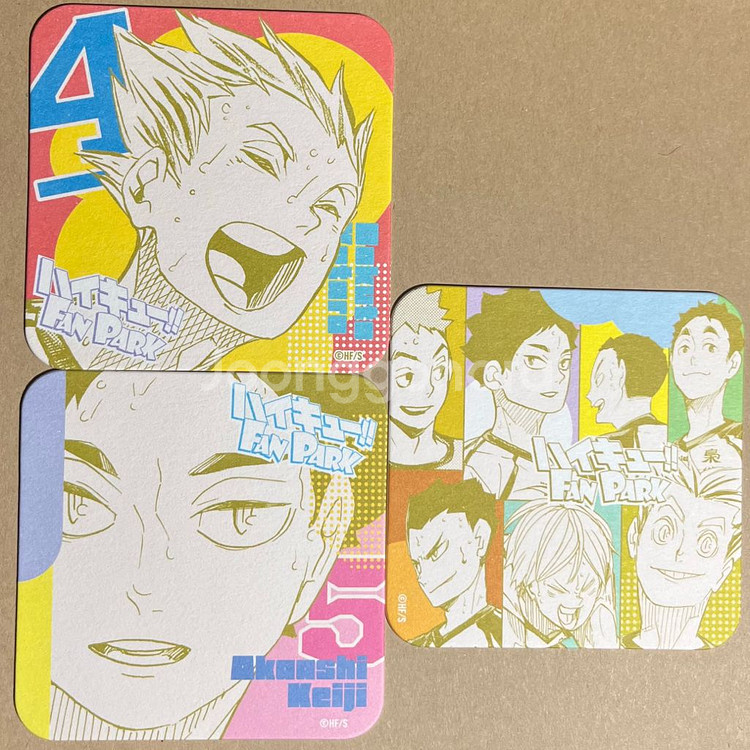 10월까지할인)하이큐 팬파크 코스터 후쿠로다니 보쿠토--0