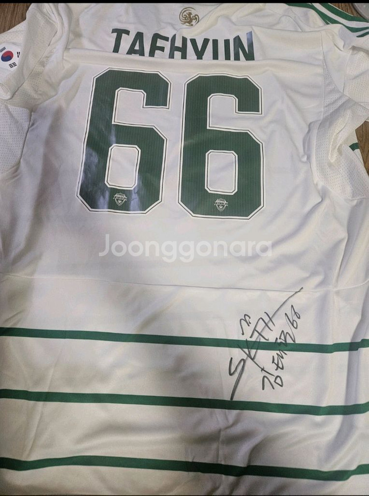 전북현대 김태현선수 66번시절유니폼 판매합니다--1