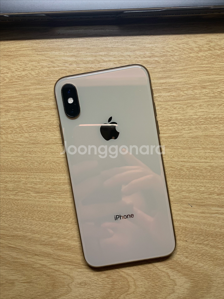 아이폰XS 256GB 배터리성능100%--0