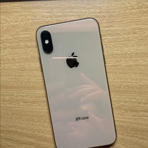 아이폰XS 256GB 배터리성능100%