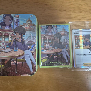 포켓몬카드 중국 한정 야청 프로모 세트