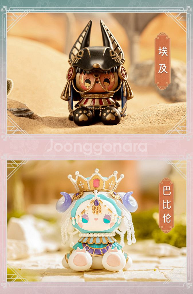 EMMA 엠마 피규어 비밀의 숲 시간의 장하 시리즈--3