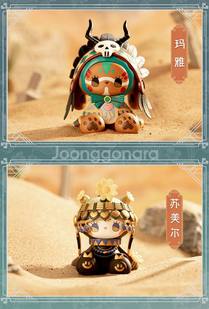 EMMA 엠마 피규어 비밀의 숲 시간의 장하 시리즈--2