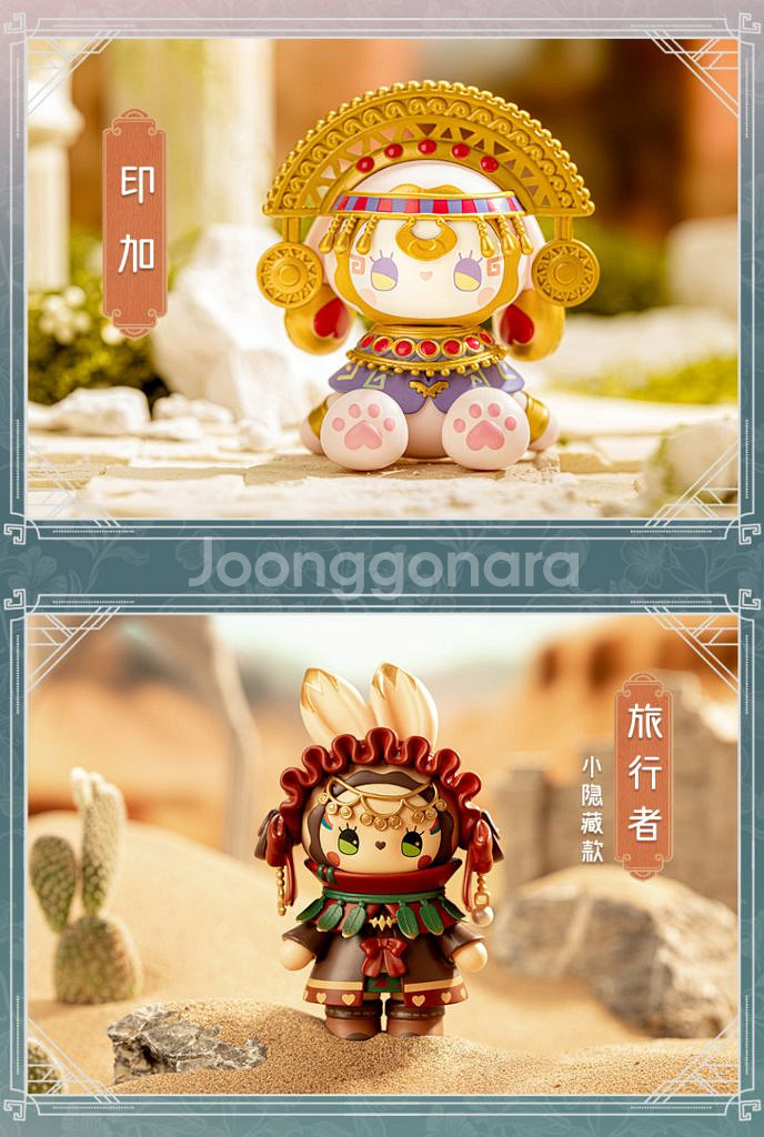 EMMA 엠마 피규어 비밀의 숲 시간의 장하 시리즈--4