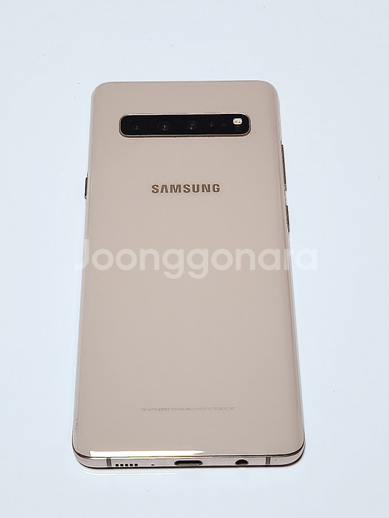 갤럭시S105G 256G 무잔상 골드 54166--3