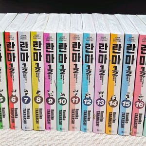 란마 애장판 1-20권 미개봉