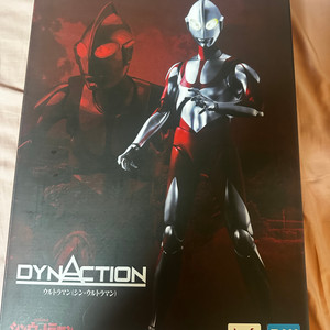 다이낙션 신 울트라맨 DYNACTION