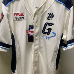 롯데 드림 프페 유니폼 100 L 한태양 마킹