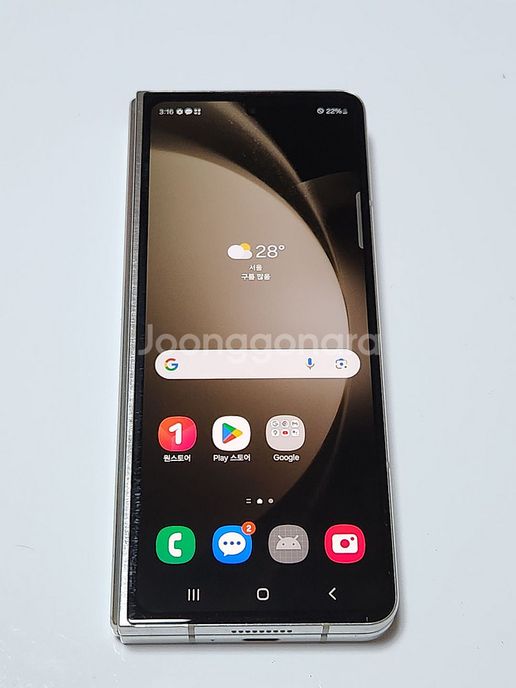 갤럭시Z폴드5 512G 무잔상 크림 55972--2