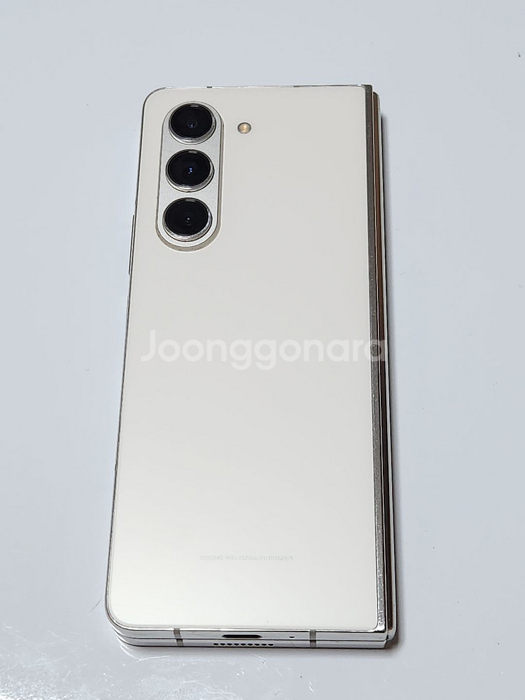 갤럭시Z폴드5 512G 무잔상 크림 55972--4