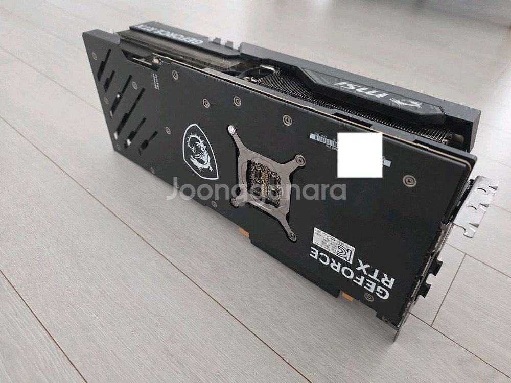 MSI 지포스 RTX4090 GAMING X TRIO--1