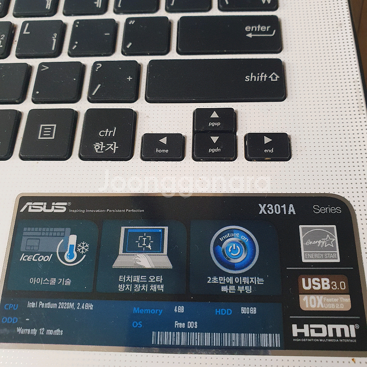 ASUS 인텔3세대 사무용 오피스 인터넷 노트북 셋트--4