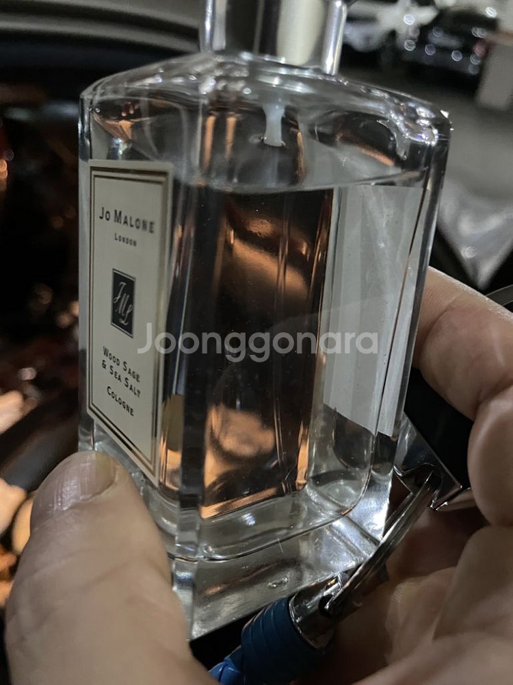 조말론 우드세이지 & 씨솔트 100ml--1