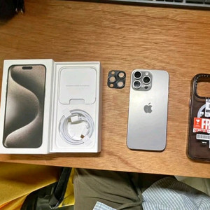 아이폰15프로맥스 256GB/자급제