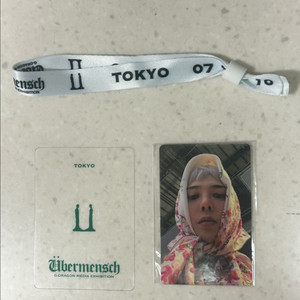 G-DRAGON bermensch 입장권 및 특전 굿즈