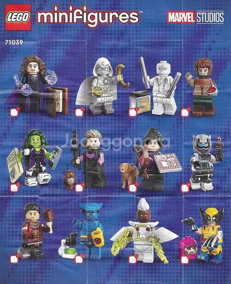 레고 71039 미니피규어 마블 시리즈2 미니피겨 중고--0