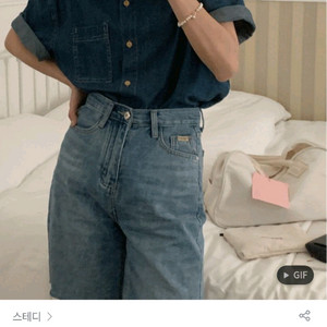 데님 반팔 셔츠