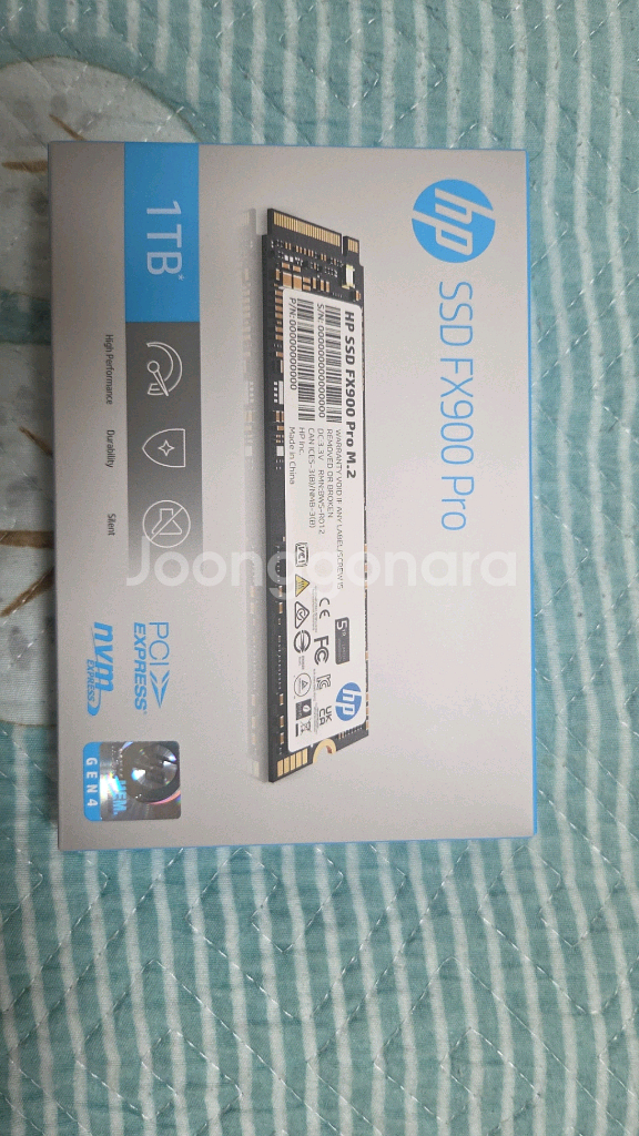 미개봉 HP SSD FX900 Pro 1TB 팝니다--0