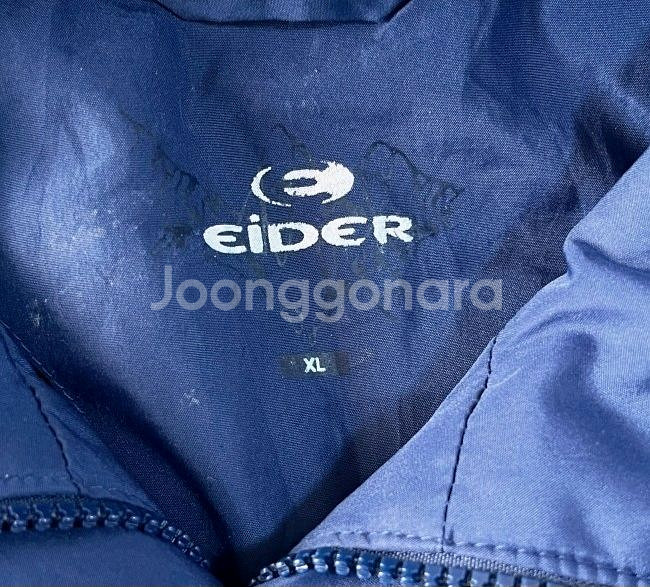 아이더 고어텍스 바람막이 자켓 등산자켓 100/L--4