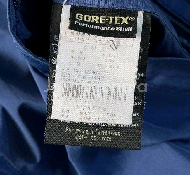 아이더 고어텍스 바람막이 자켓 등산자켓 100/L--5