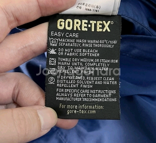 아이더 고어텍스 바람막이 자켓 등산자켓 100/L--7