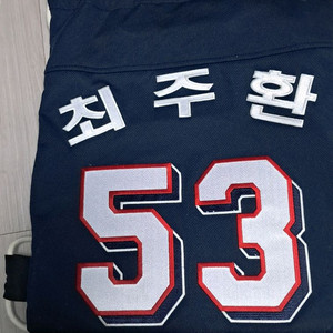 두산베어스