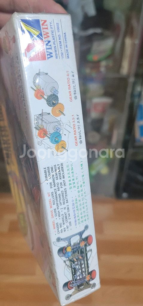 옛물건 장식장정리 WINWIN사의 AR18 Shaker--4