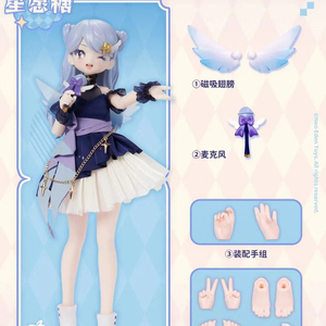 neo eden toys 빛과마법의쌍둥이 mjd구관인형