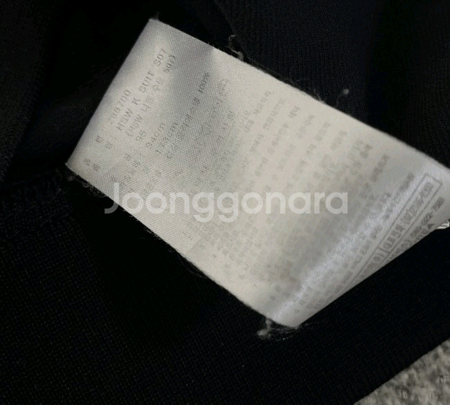 아디다스 블랙 옐로우 검노 여자 트랙탑 져지집업 95--4