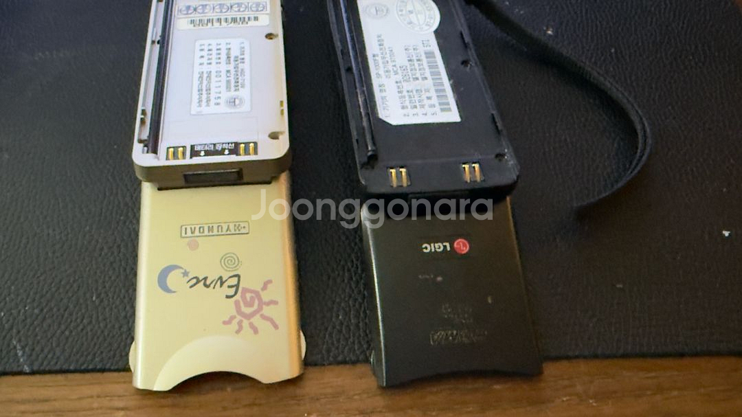 현대 걸리버. LG freeway 플립폰. 수집휴대폰--5