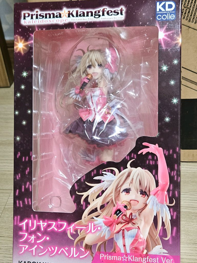 카도카와 프리즈마 이리야 Prisma Klangfest 이미지