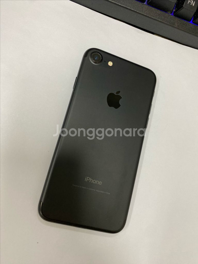 아이폰7 매트블랙 액정SS급 128GB 배터리100%--0
