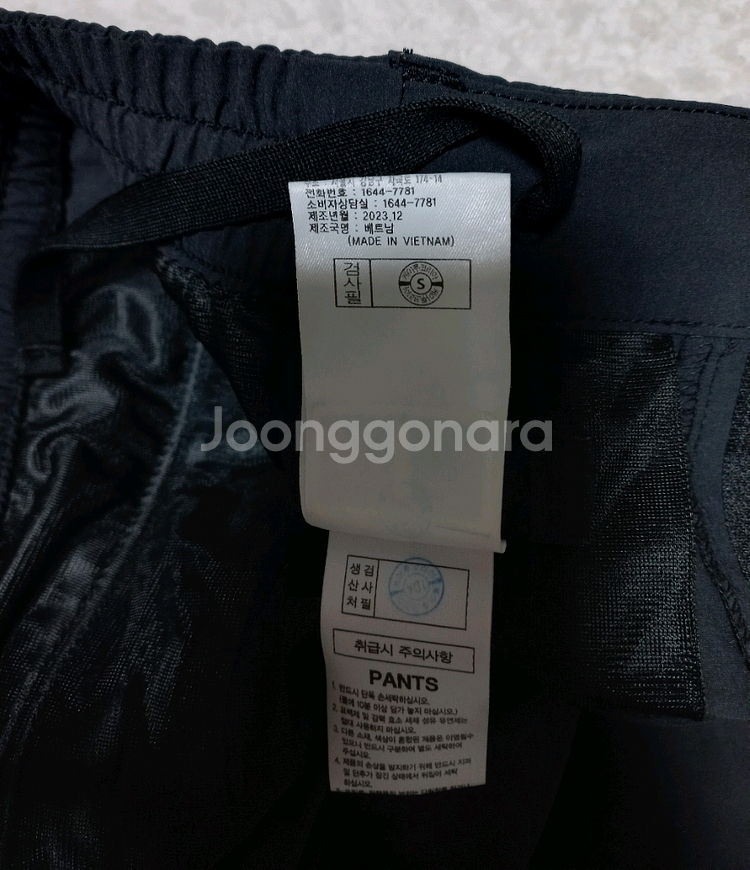 K2 여성 등산바지 78(30)--6