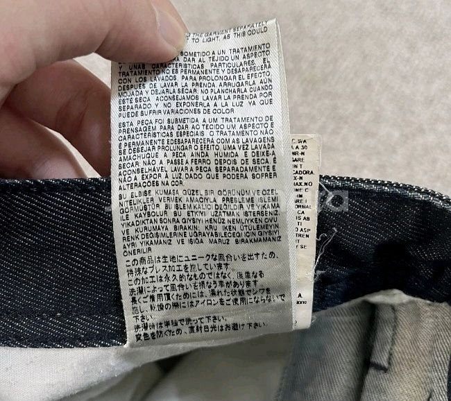 디젤 청바지 데님청바지 데님팬츠 30~31인치--9