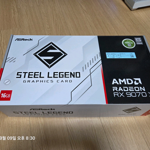 ASRock RX 9070XT 스틸레전드팝니다