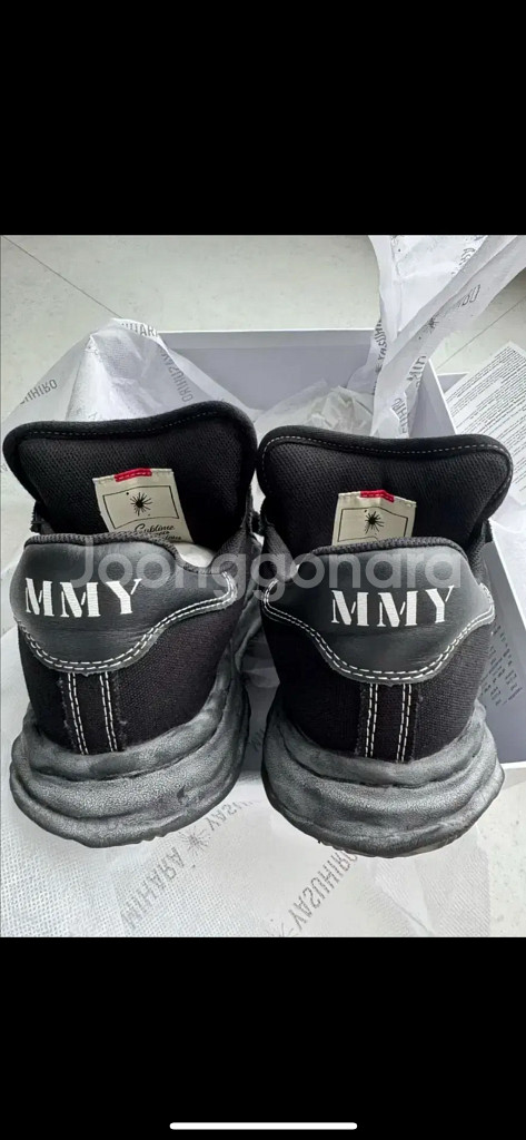 메종 미하라 야스히로 블레이키 41--0