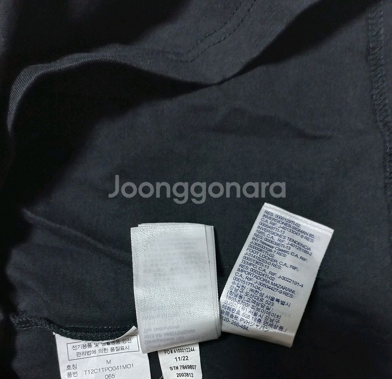 타미힐피거 여성 반팔티 95(M)--6