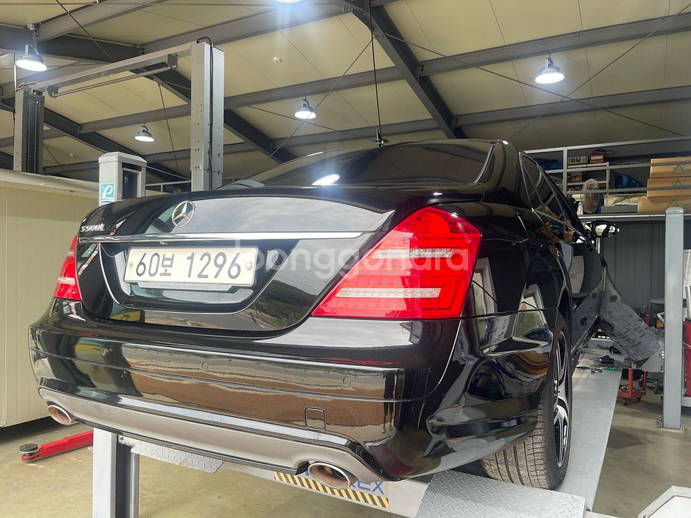 벤츠 s550--2
