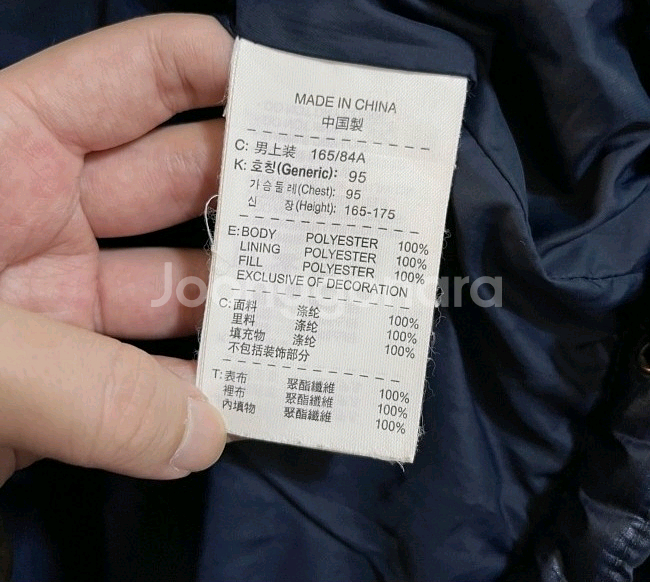 나이키 아스날 네이비 후드 점퍼 패딩 90/S--5
