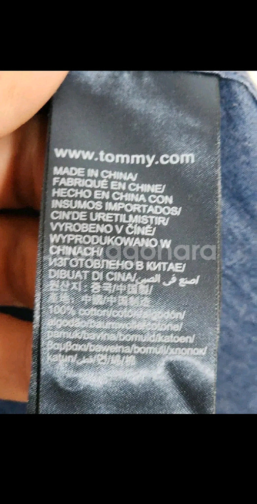 (L) 타미힐피거 청남방 인디고 데님셔츠 토미 캐주얼--4