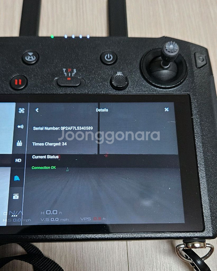 드론>DJI Mavic 2 콤보+스마트컨트롤--6