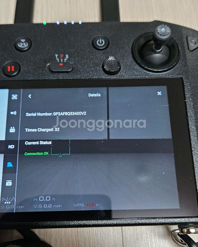 드론>DJI Mavic 2 콤보+스마트컨트롤--7
