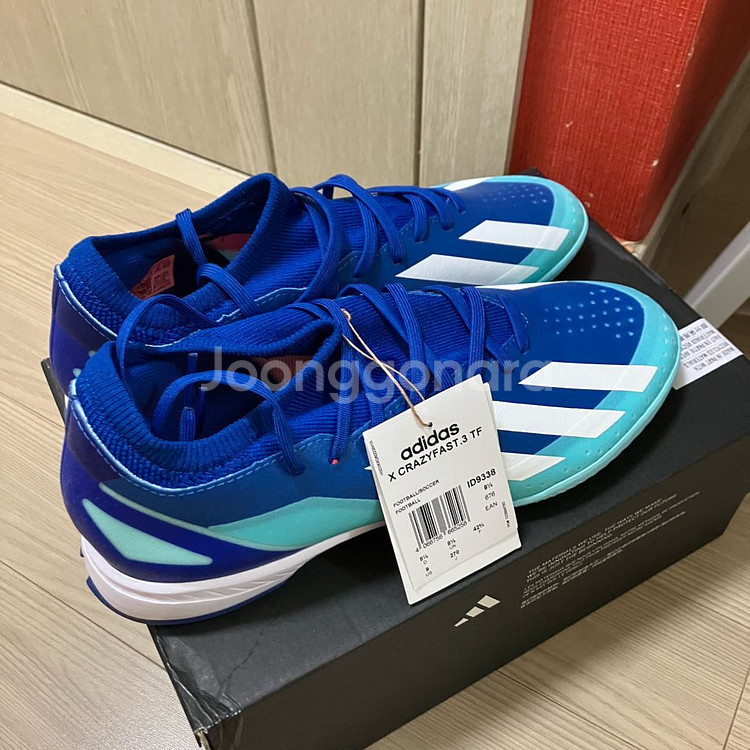풋살화270 아디다스 크레이지패스트3 TF--2