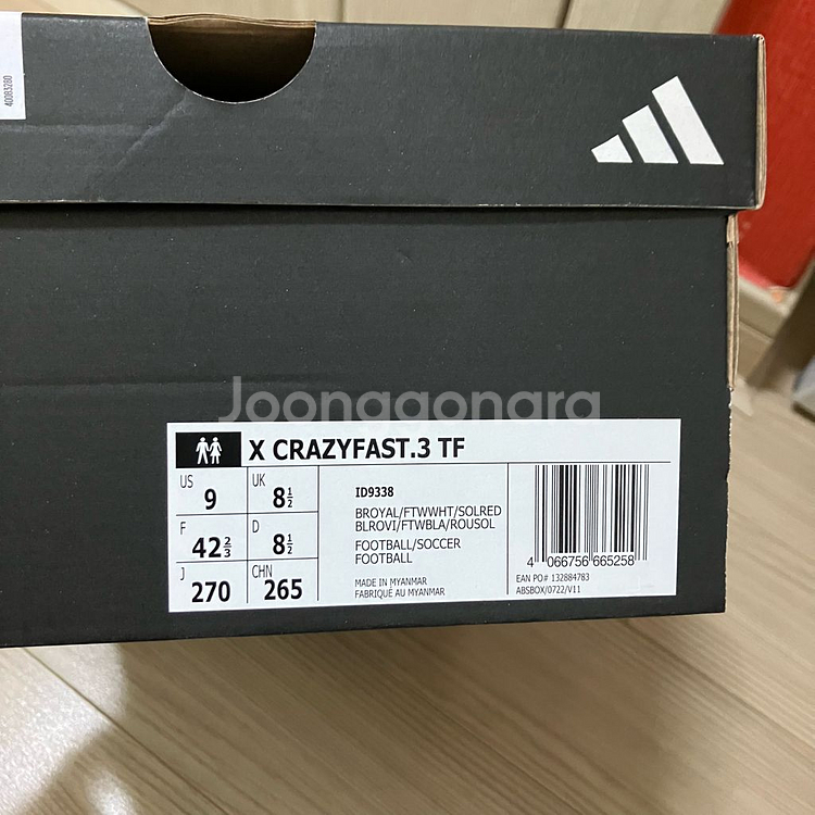풋살화270 아디다스 크레이지패스트3 TF--4