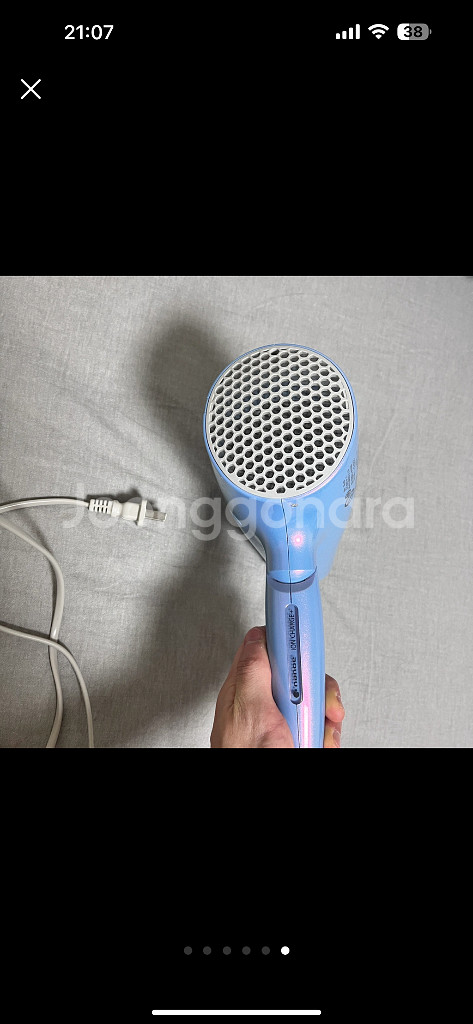 파나소닉 EH-NA98Q 헤어 드라이어--5