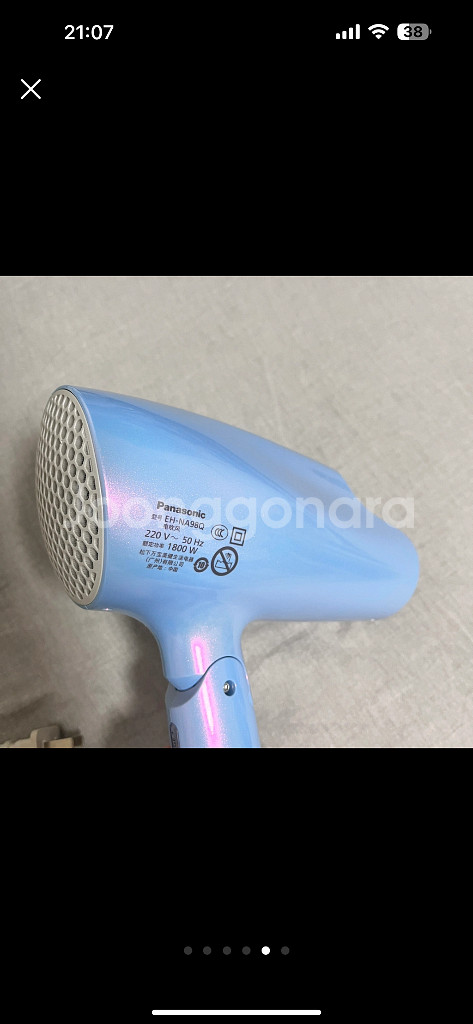 파나소닉 EH-NA98Q 헤어 드라이어--4