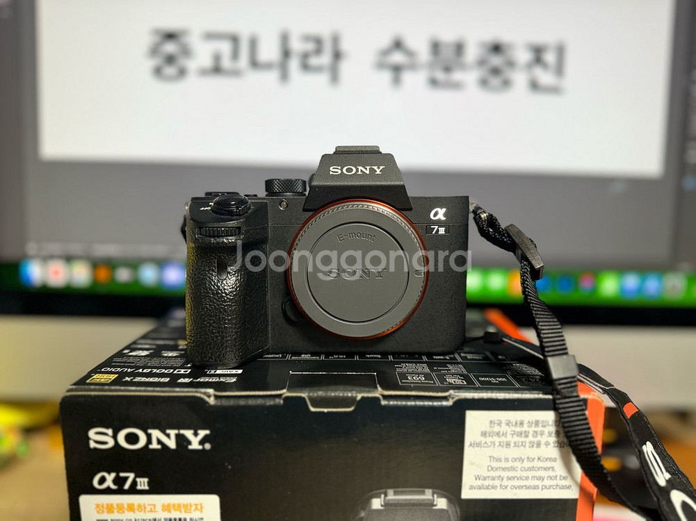 소니 A7M3 (알파7마크3)--0