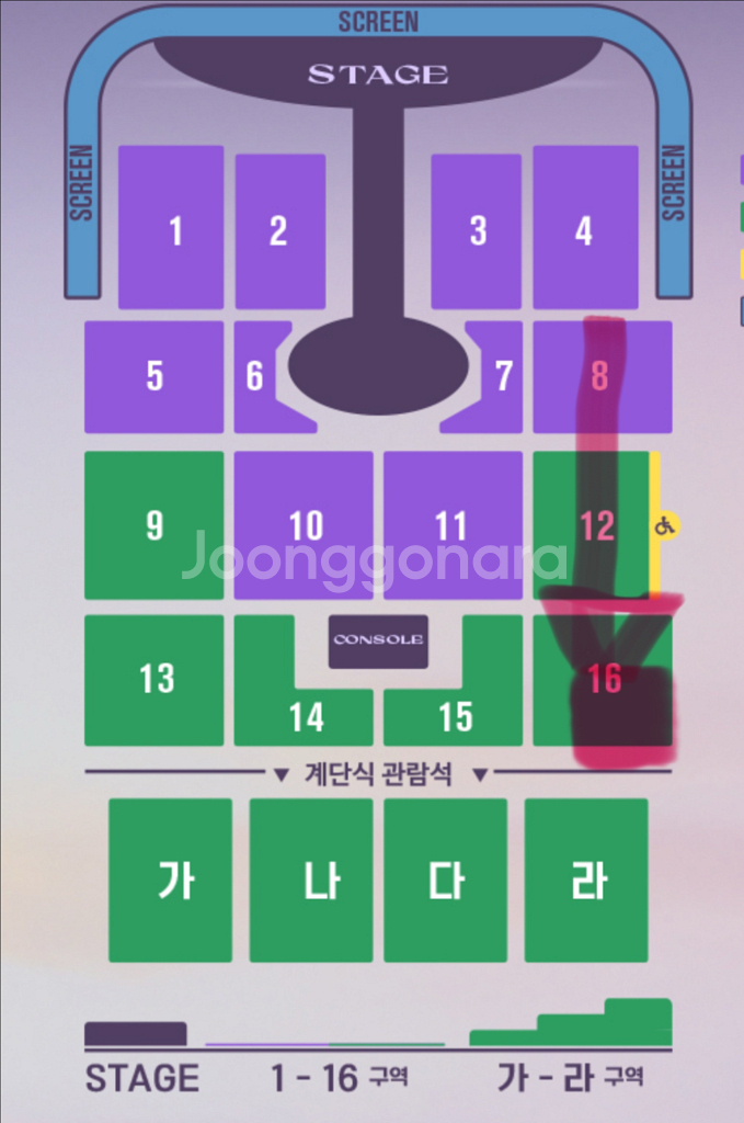 임영웅 대구 금요일--0