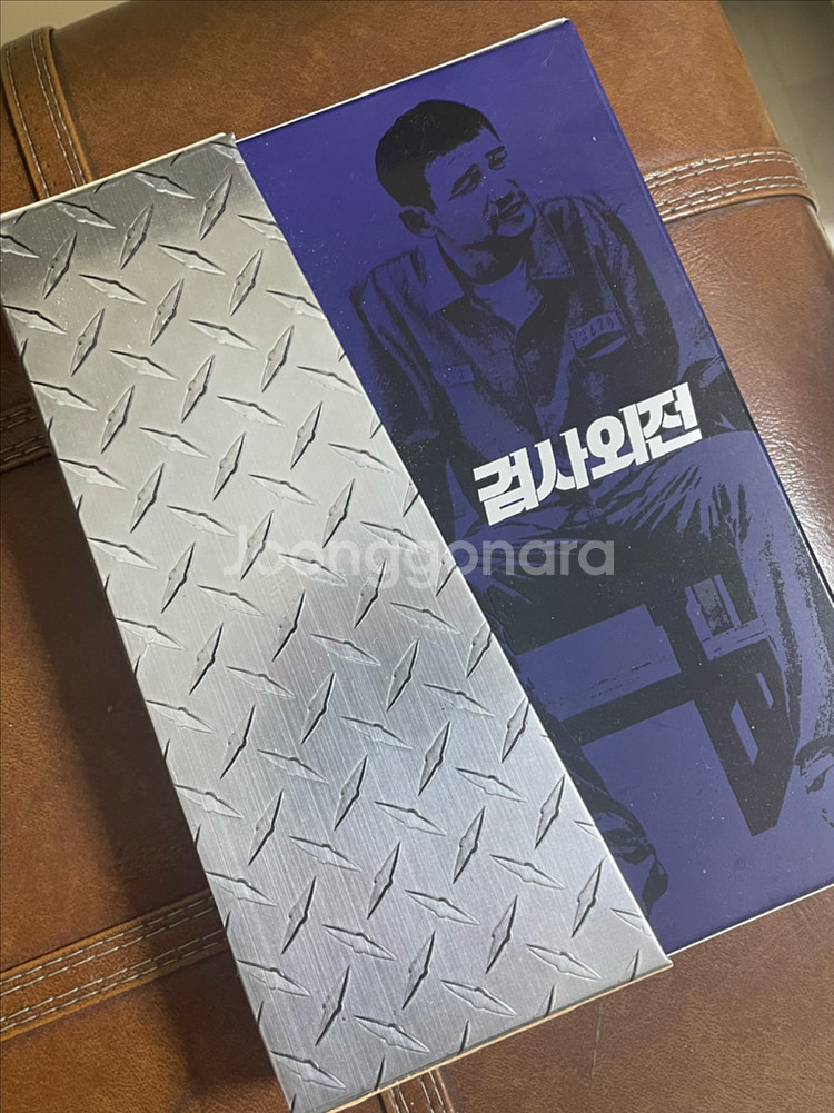 검사외전 한정판 dvd--0