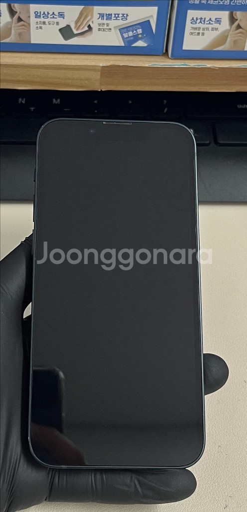 아이폰13미니 128G 미드나이트 S급!--0